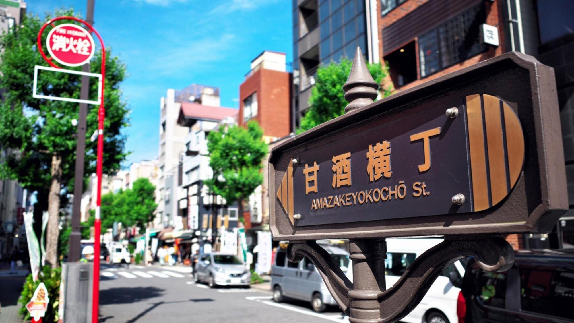 Toyoko Inn Tokyo Nihombashi Ningyocho Exterior photo